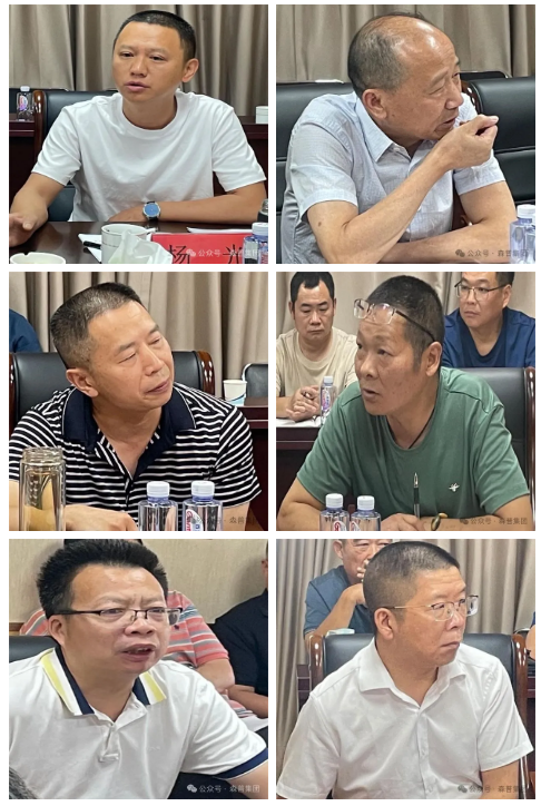 1719300575279660.png 3.png